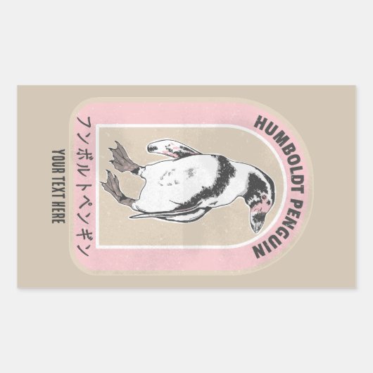 Sticker Rectangulaire Pingouin de Humbolt écriture japonaise (Devant)