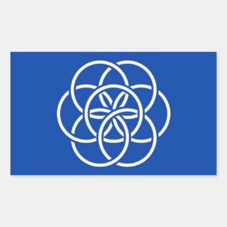 Sticker Rectangulaire Planet earth flag