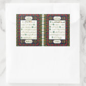 STICKER RECTANGULAIRE QUARAN (Sac)