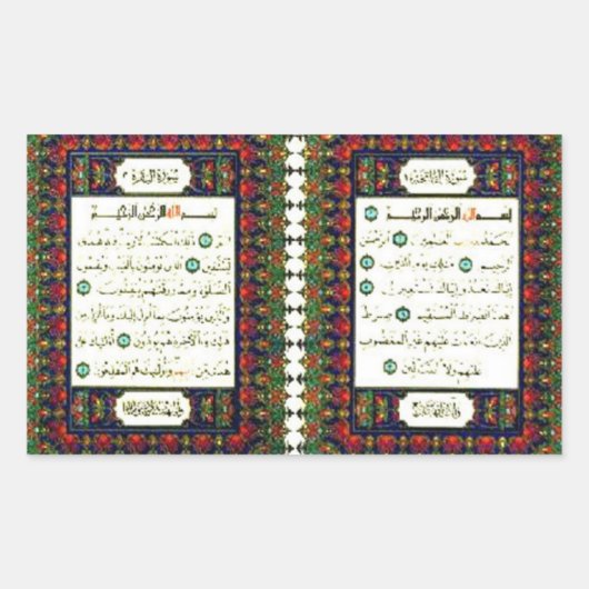 STICKER RECTANGULAIRE QUARAN (Devant)
