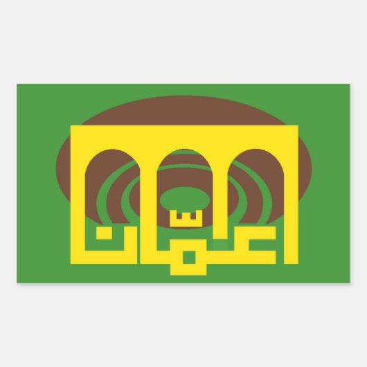 Sticker Rectangulaire QUATRE Drapeau d'Amman. Jordanie (Devant)