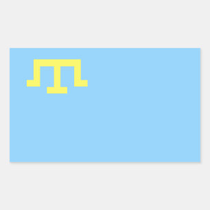 Sticker Rectangulaire QUATRE Drapeaux de Tatars de Crimée