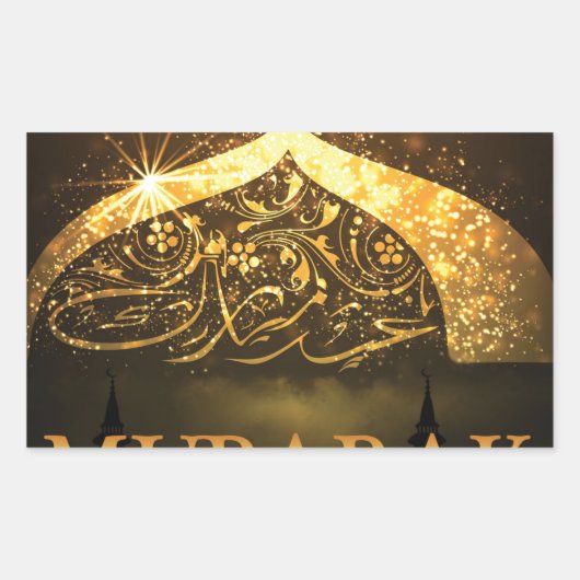 Sticker Rectangulaire Ramadan Al Adha and Fiter (Devant)