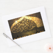 Sticker Rectangulaire Ramadan Al Adha and Fiter (Enveloppe)
