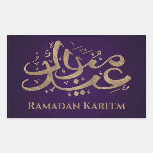 Sticker Rectangulaire Ramadan Kareem - Aïd Moubarak - Joyeux Aïd (Devant)