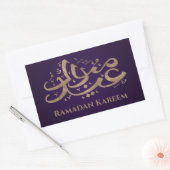 Sticker Rectangulaire Ramadan Kareem - Aïd Moubarak - Joyeux Aïd (Enveloppe)
