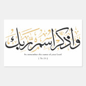 Sticker Rectangulaire Rappelez-vous donc le nom de votre Seigneur verset (Devant)