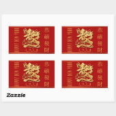 Sticker Rectangulaire RecS du dragon d'or chinois du Nouvel An (Feuille)