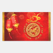 Sticker Rectangulaire Red Gold Lanterns Chinese Horse paper-cut 2026 RcS (Devant)