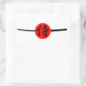 Sticker Rectangulaire SAMURAI - Épée & Kanji (Sac)