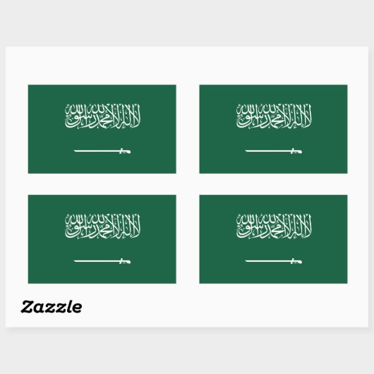 Sticker Rectangulaire Saudi Arabia Flag (Feuille)