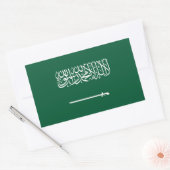 Sticker Rectangulaire Saudi Arabia Flag (Enveloppe)