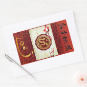 Sticker Rectangulaire Serpent du Nouvel An chinois 2025 Vertical RS (Enveloppe)