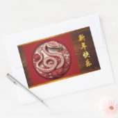 Sticker Rectangulaire Serpent du Nouvel An chinois 2025 Wood HRS (Enveloppe)