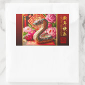 Sticker Rectangulaire Serpent et pivoines chinois Origami HRS (Sac)