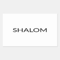 Shalom blanc noir paix en hébreu minimaliste