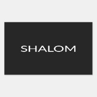 Shalom noir blanc paix en hébreu minimaliste