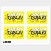 Sticker Rectangulaire Shema Israël (Feuille)