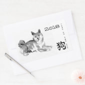 Sticker Rectangulaire Shiba Inu Peinture Chien chinois Année 2018 Sticke (Enveloppe)