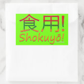 Sticker Rectangulaire Shokuyō ! (Sac)