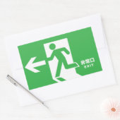 Sticker Rectangulaire Signal de sortie d'urgence japonais (Enveloppe)