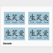 STICKER RECTANGULAIRE SIGNE D'AMOUR DE RIRE EN VIE EN CHINE (Feuille)