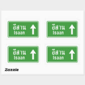 Sticker Rectangulaire SIGNE DE LA ROUTE THAÏE D'Iaan ⚠ (Feuille)