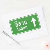 Sticker Rectangulaire SIGNE DE LA ROUTE THAÏE D'Iaan ⚠ (Enveloppe)