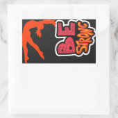 Sticker Rectangulaire Soyez fort Gymnastique (Sac)