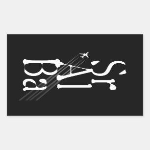 Sticker Rectangulaire Sr de Chemtrails+Al+Ba