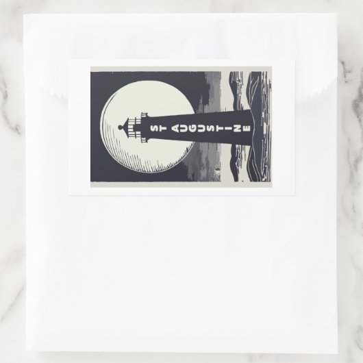 Sticker Rectangulaire St. Augustine Florida Lighthouse Moon (Sac)
