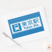 Sticker Rectangulaire Station de Tokyo, Tokyo, Japon (Enveloppe)