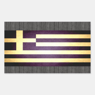 Sticker Rectangulaire Sun a embrassé le drapeau de la Grèce