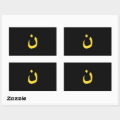 Sticker Rectangulaire Symbole chrétien Nazaréen Solidarité sur Noir (Feuille)