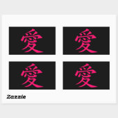 Sticker Rectangulaire Symbole d'amour chinois rose (Feuille)