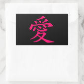 Sticker Rectangulaire Symbole d'amour chinois rose (Sac)