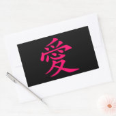 Sticker Rectangulaire Symbole d'amour chinois rose (Enveloppe)