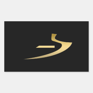 Sticker Rectangulaire Symbole de vérité égyptien