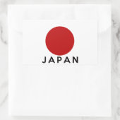 Sticker Rectangulaire symbole du pays japonais nom texte (Sac)