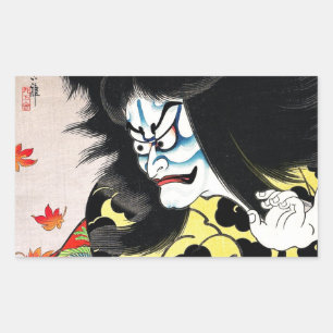 Sticker Rectangulaire Tatouage oriental frais de Togakushi de Japonais