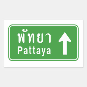 Sticker Rectangulaire ⚠ thaïlandais de poteau de signalisation de rou