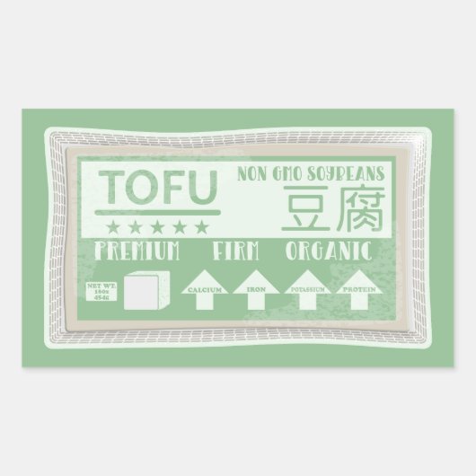 Sticker Rectangulaire Tofu Vegan Cuisine végétarienne (Devant)