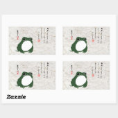 Sticker Rectangulaire Triste grenouille japonaise crapaud du XIXe siècle (Feuille)