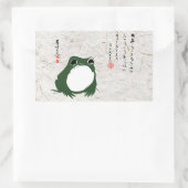 Sticker Rectangulaire Triste grenouille japonaise crapaud du XIXe siècle (Sac)