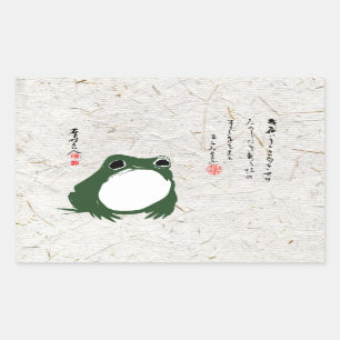 Sticker Rectangulaire Triste grenouille japonaise crapaud du XIXe siècle