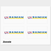 Sticker Rectangulaire UKrainian Supporter (Feuille)