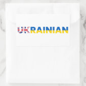 Sticker Rectangulaire UKrainian Supporter (Sac)