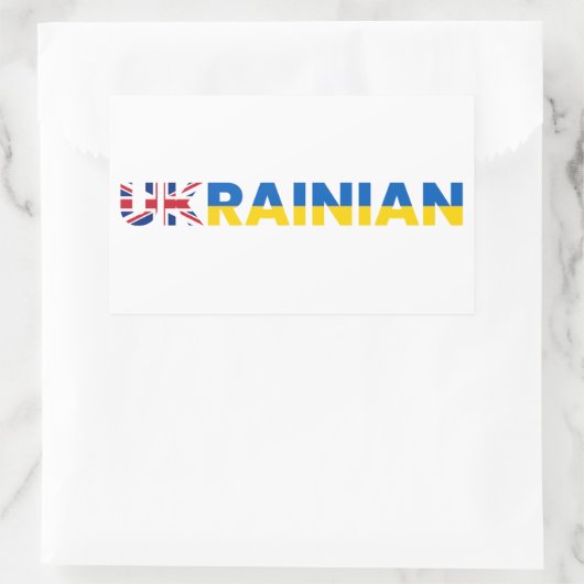 Sticker Rectangulaire UKrainian Supporter (Sac)