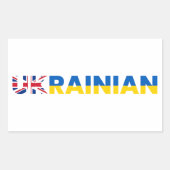 Sticker Rectangulaire UKrainian Supporter (Devant)