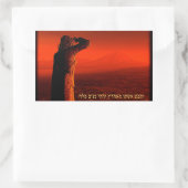 Sticker Rectangulaire Vayeira - La femme de Lot (Sac)